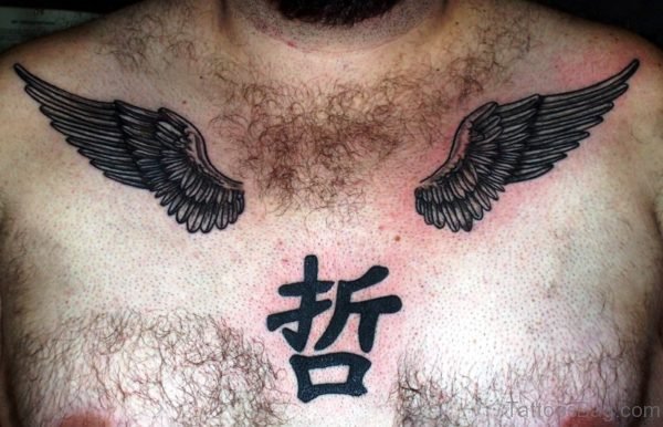 Black Wings With Chinese Hieroglyph Tattoo