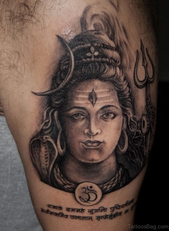 Cool Shiva Tattoo