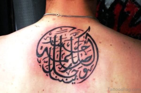 Fabulous Arabic Tattoo On Back