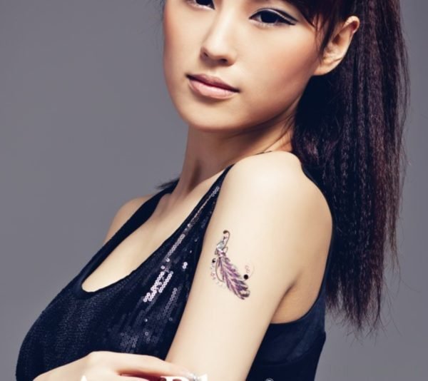 Gorgeous Feather Tattoo 