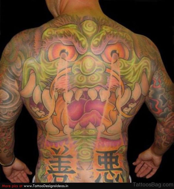 Huge Dragon Tattoo Design On Back