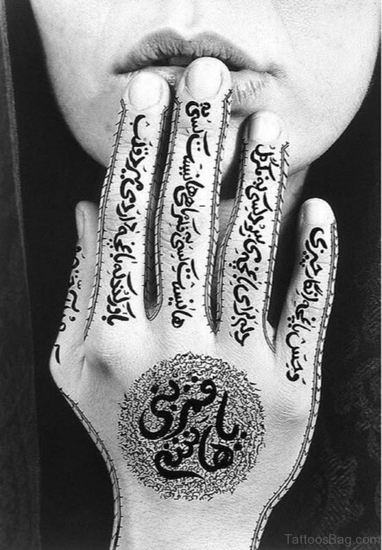 Impressive Arabic Font Tattoo