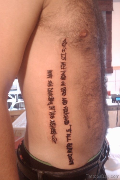 Kanji Wording Tattoo