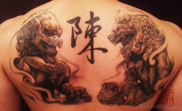 Lion Tattoo On Back 