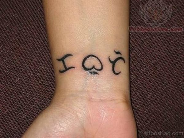 Love Lettering Tattoo O Wrist 