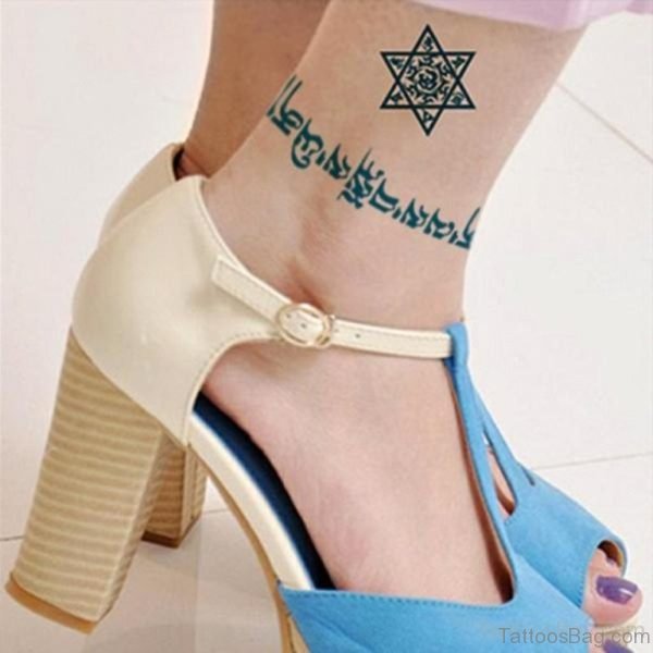 Nice Arabic Words Tattoo On Ankle