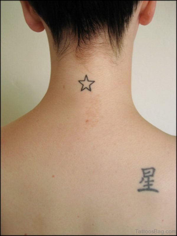 Simple Nape Tattoo 