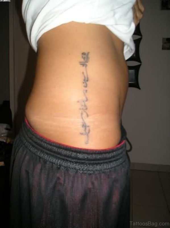 Terrific Arabic Writing Tattoo Waist