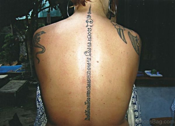 Thong Nai Pan Tattoo On Back