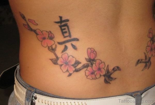 Word And Flower Tattoo 